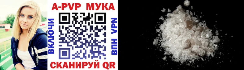 Продажа наркотиков Красноперекопск COCAIN  Героин  Амфетамин  СОЛЬ  Бошки Шишки  ГАШИШ  МЕФ 