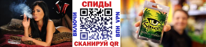 БУТИРАТ оксана kraken сайт Красноперекопск