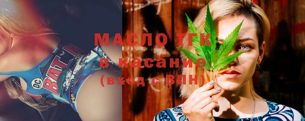 героин Белокуриха