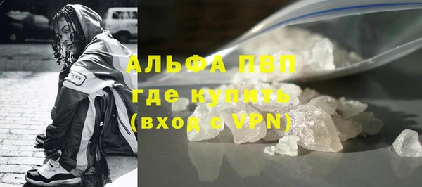 героин Белокуриха