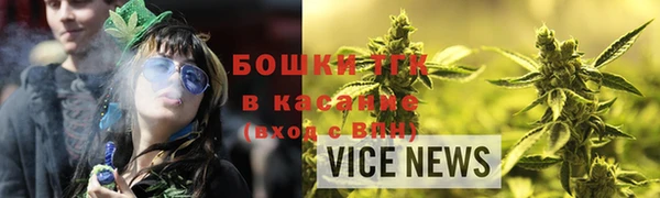 героин Белокуриха