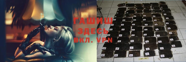 ПСИЛОЦИБИНОВЫЕ ГРИБЫ Белоозёрский