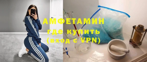 героин Белокуриха