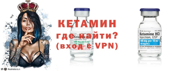 ПСИЛОЦИБИНОВЫЕ ГРИБЫ Белоозёрский