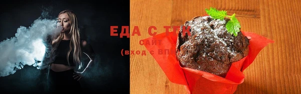 героин Белокуриха