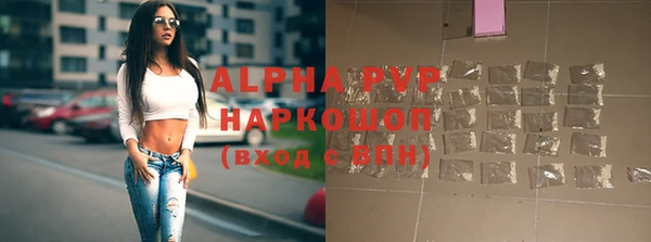 героин Белокуриха