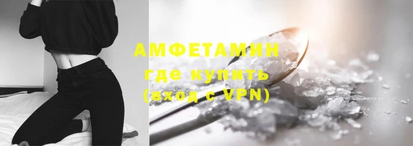 ПСИЛОЦИБИНОВЫЕ ГРИБЫ Белоозёрский