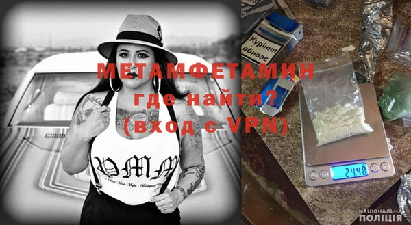 героин Белокуриха