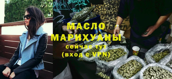 героин Белокуриха