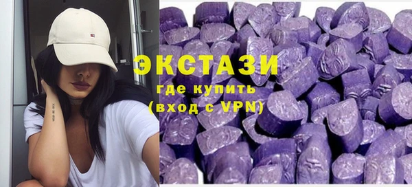 героин Белокуриха