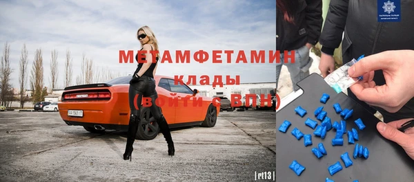 ПСИЛОЦИБИНОВЫЕ ГРИБЫ Белоозёрский