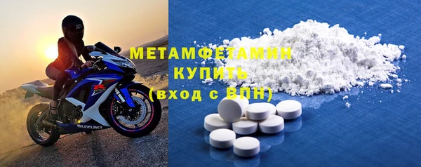 героин Белокуриха
