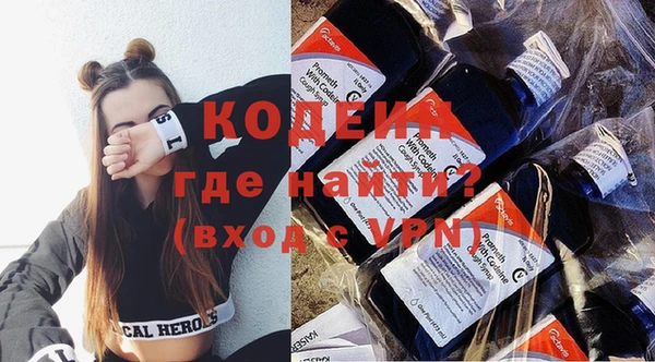 ПСИЛОЦИБИНОВЫЕ ГРИБЫ Белоозёрский