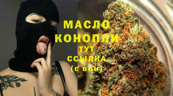 героин Белокуриха