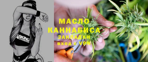 героин Белокуриха