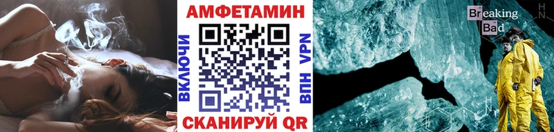 Первитин витя  дарк нет формула  Красноперекопск 